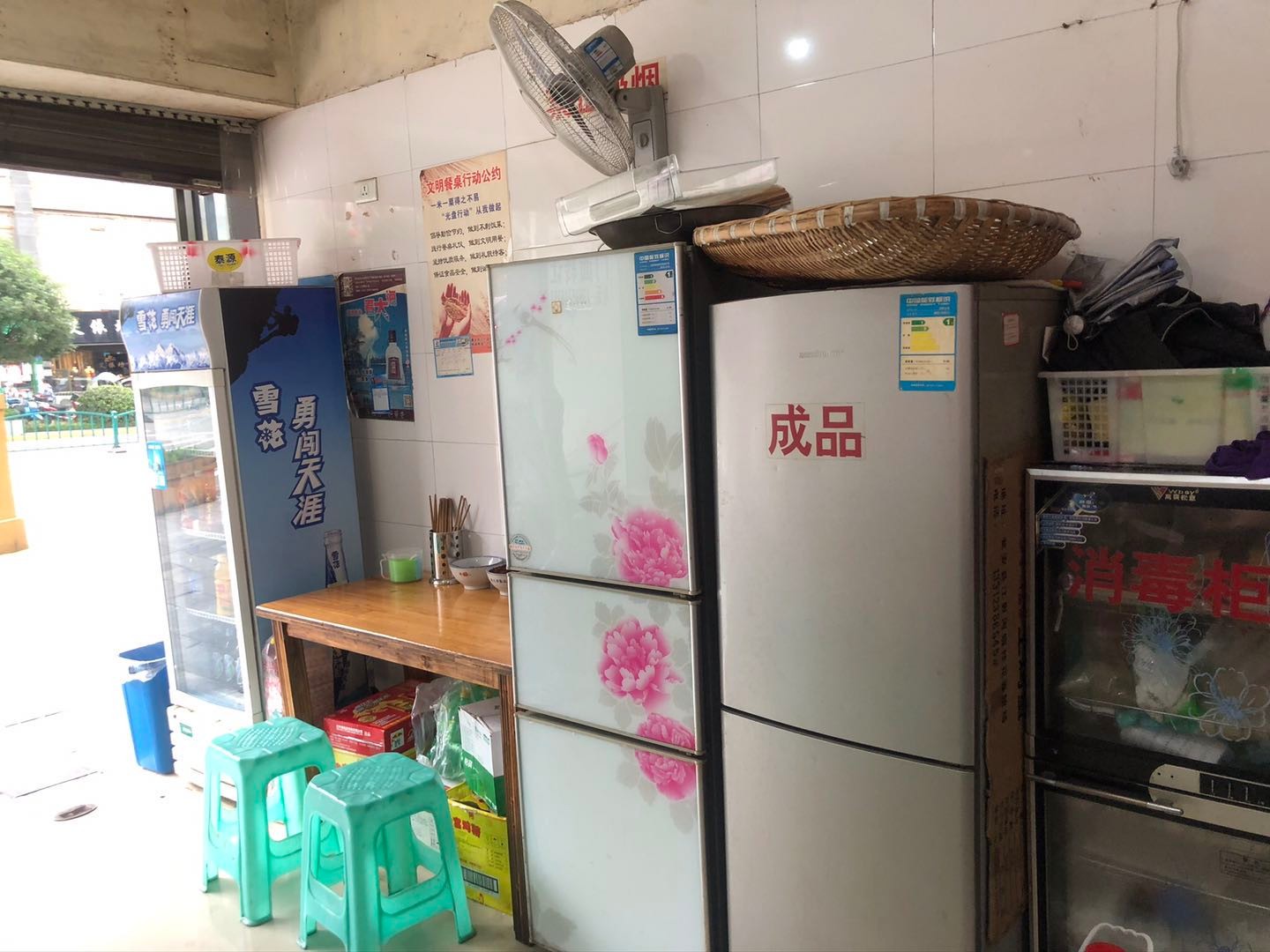 临街旺铺贵阳肠旺面转让