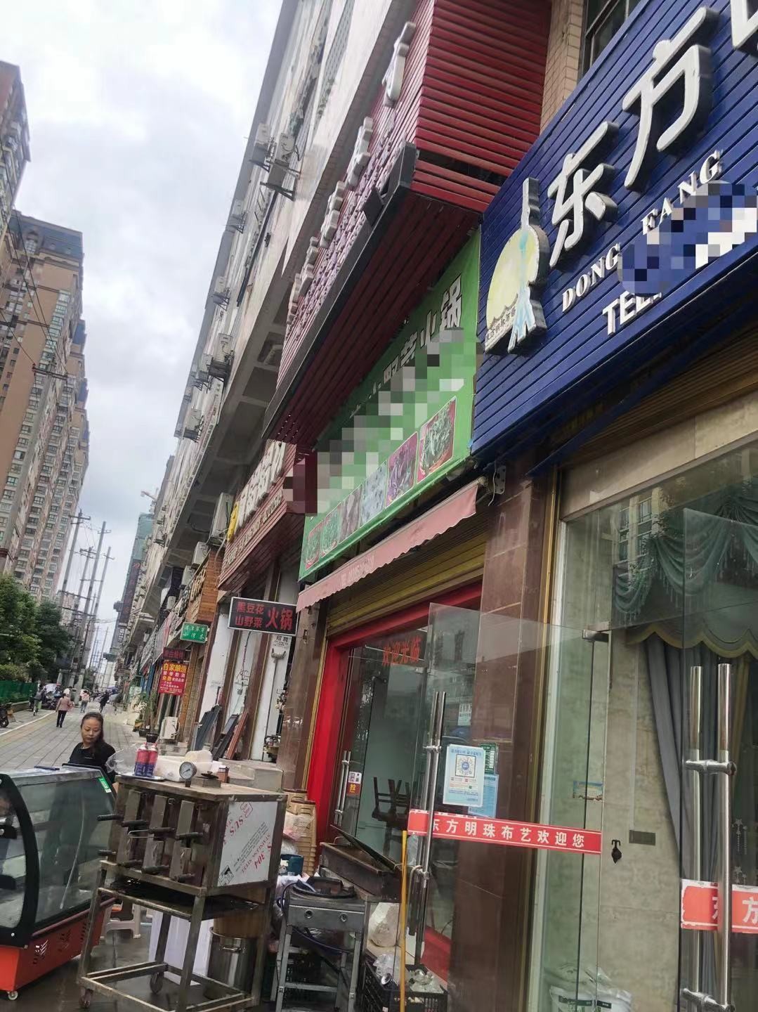 门面方正，本人特殊原因转让