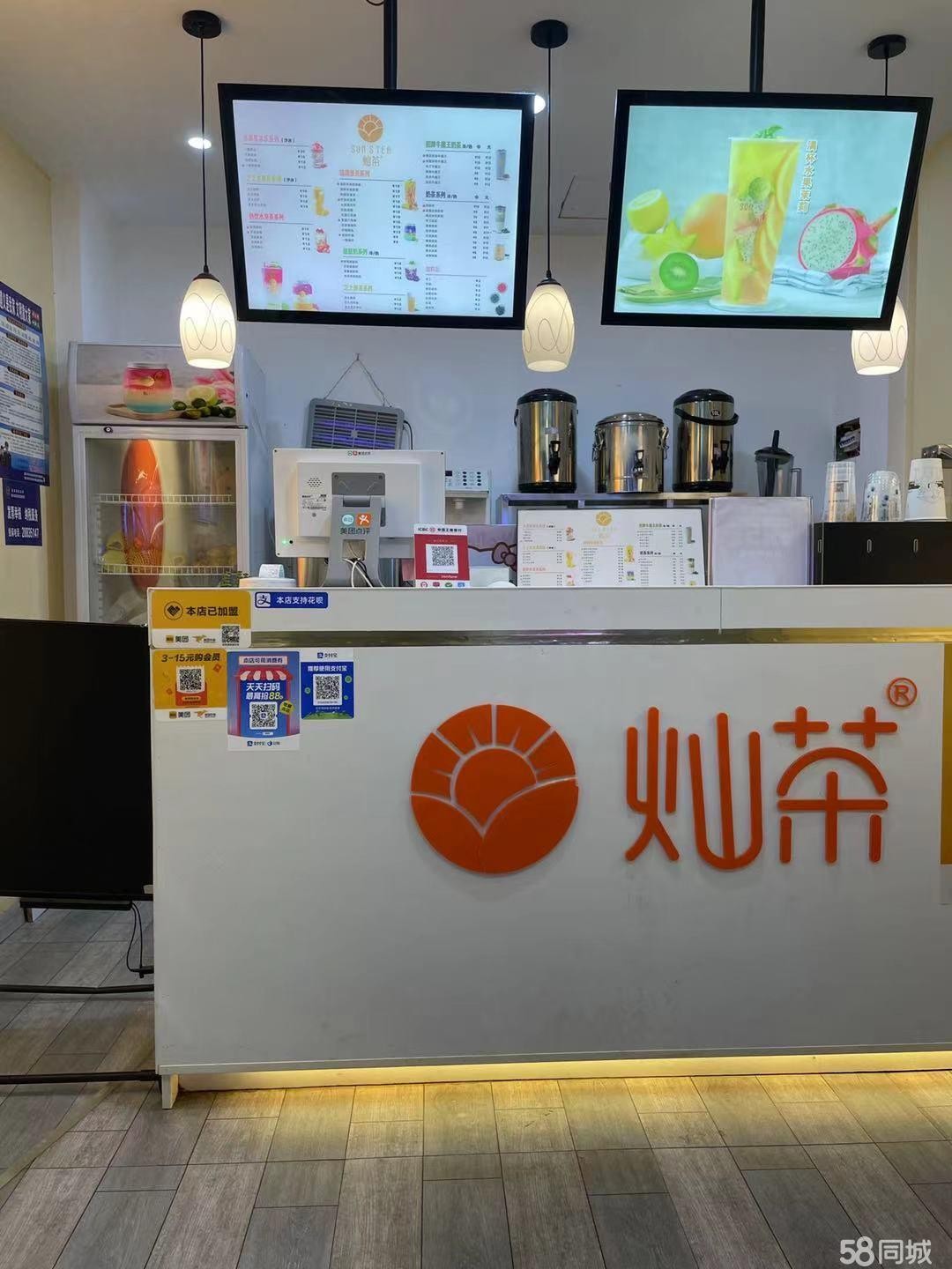 (转让)捞沙巷临街门面2.5万转让