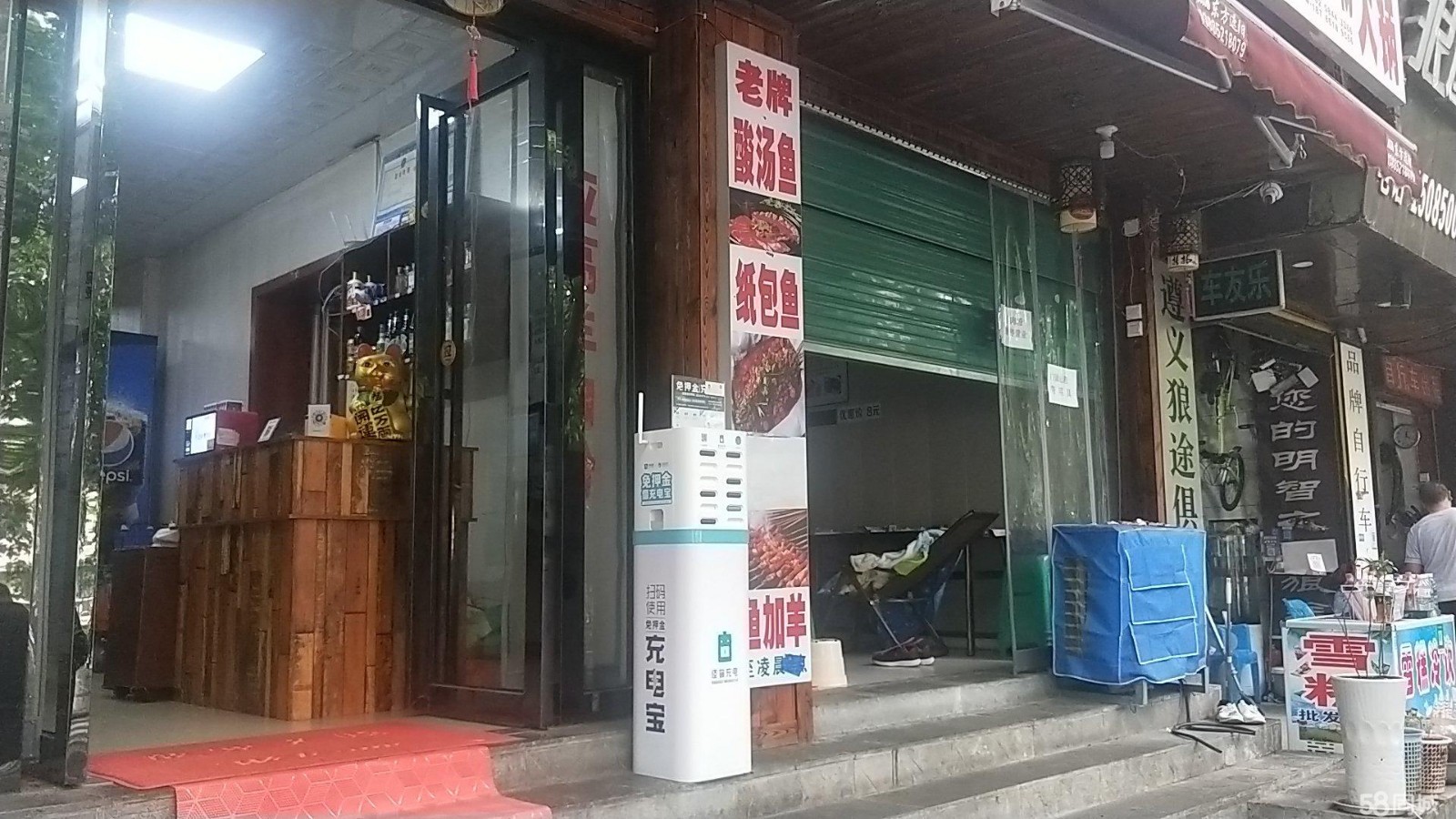 (转让)位置佳面积大房租底