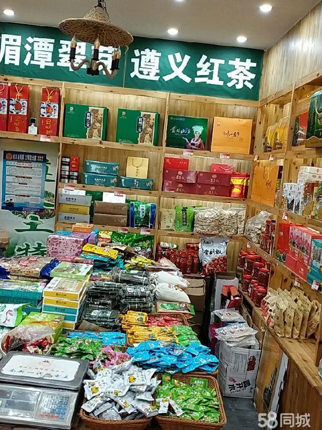 (转让) 2个门面，可打开做1个大开间，经营服装茶叶酒类小吃等地方特产
