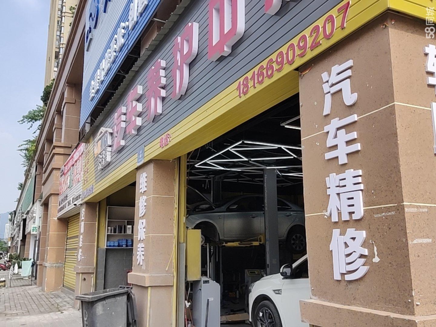 (转让)临街门面一手房源，全部都是装修好的可以直接开干