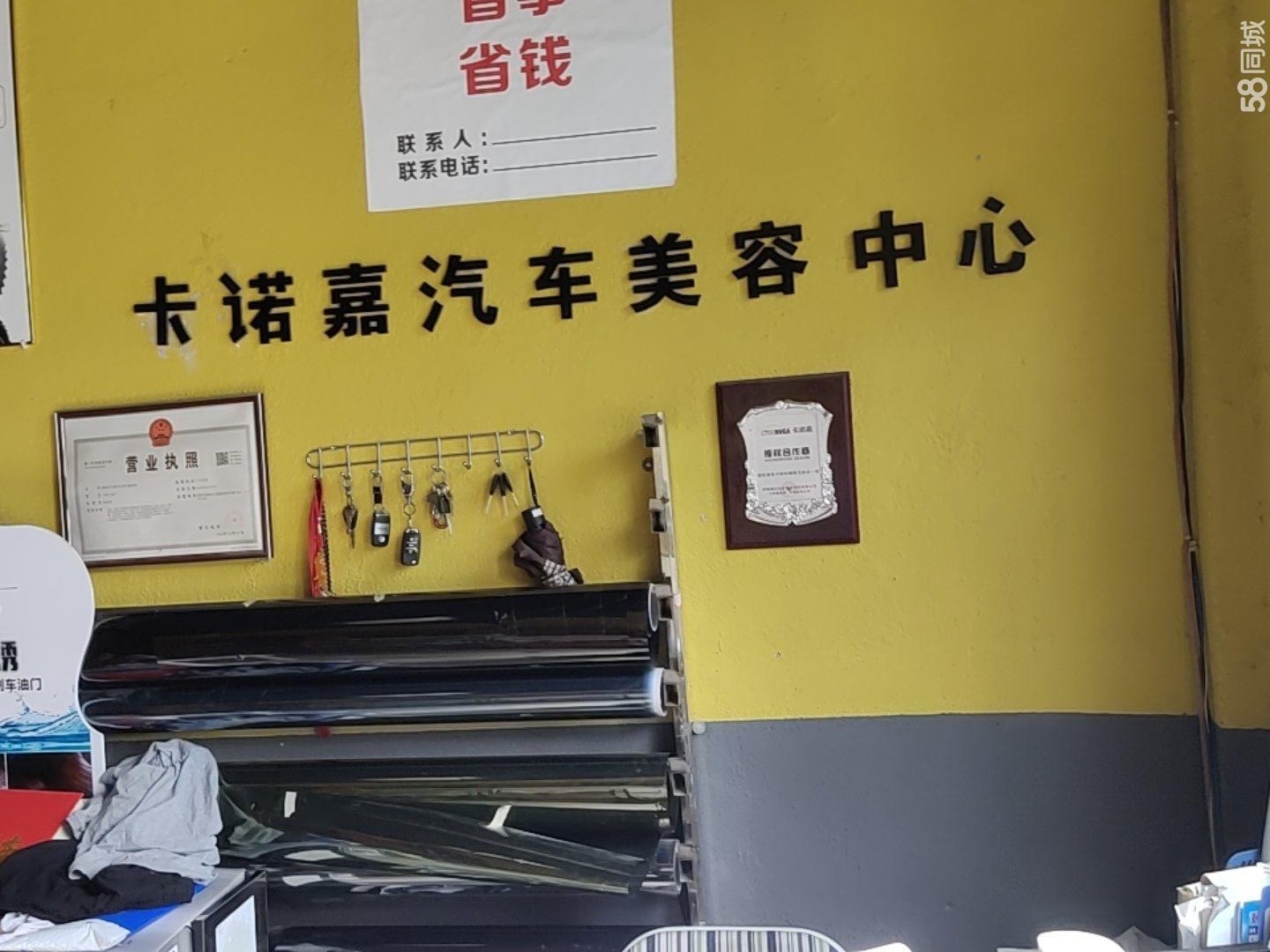 (转让)临街门面一手房源，全部都是装修好的可以直接开干