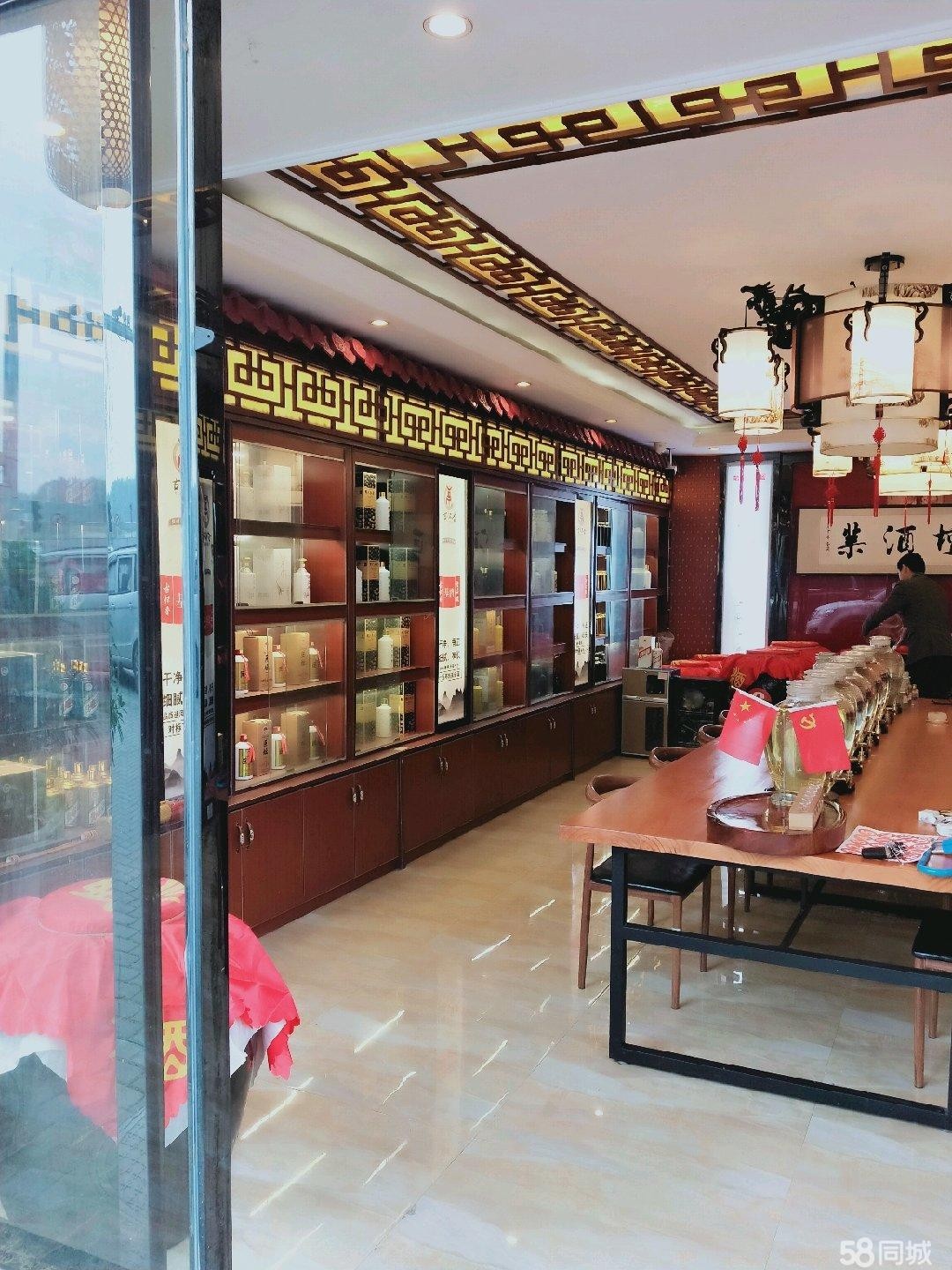 (转让)豪华装修白酒专卖店转让
