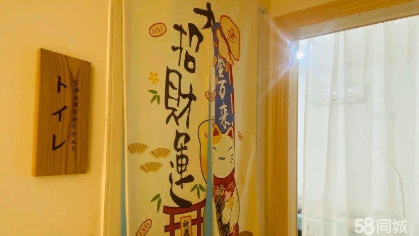 (转让)日式的装修风格,配套设施- -应俱全, 接手了营业