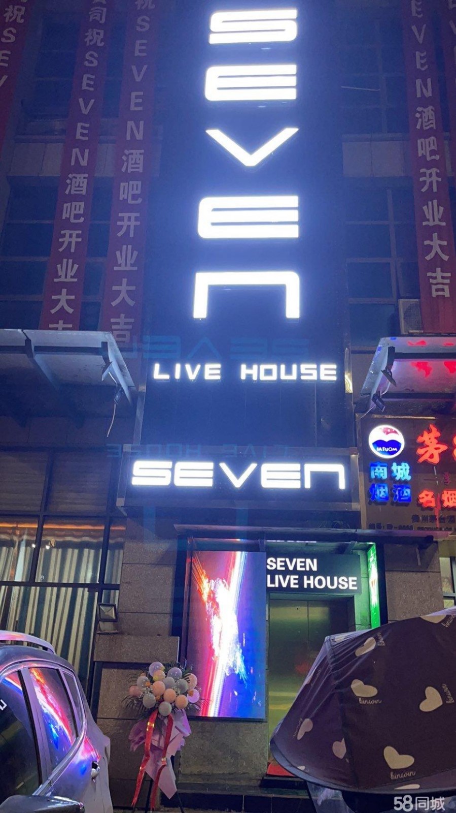 (转让)地理位置优越，实为做生意的理想场所