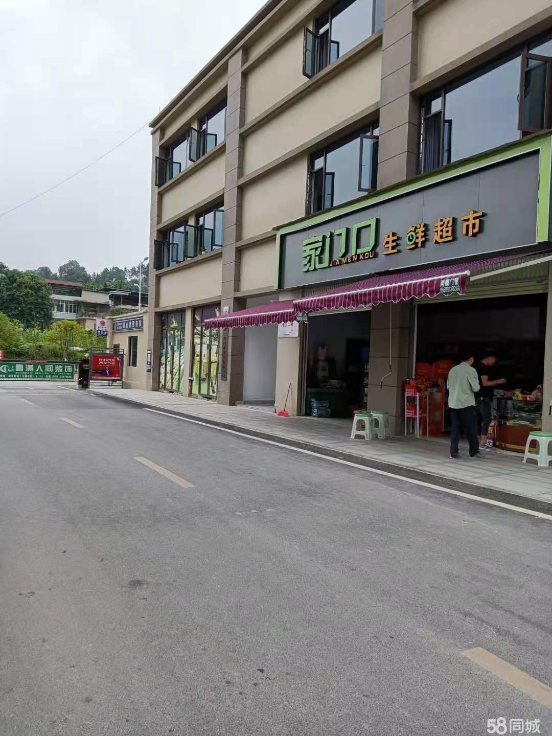 (专让)超市转让，，价格面议，小区门口，非诚勿扰.