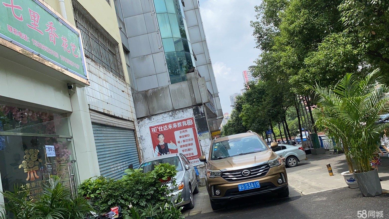 (转让)因有其他生意，无人看管此门面，可做服装店，美食店。