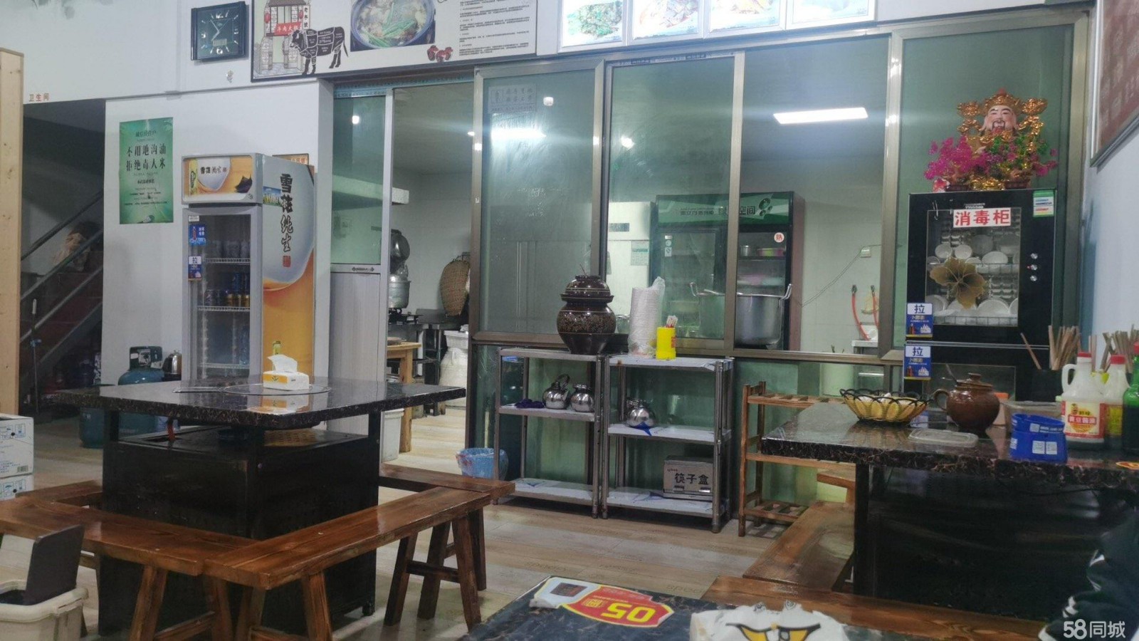 (转让)桌子板凳冰柜全部一起