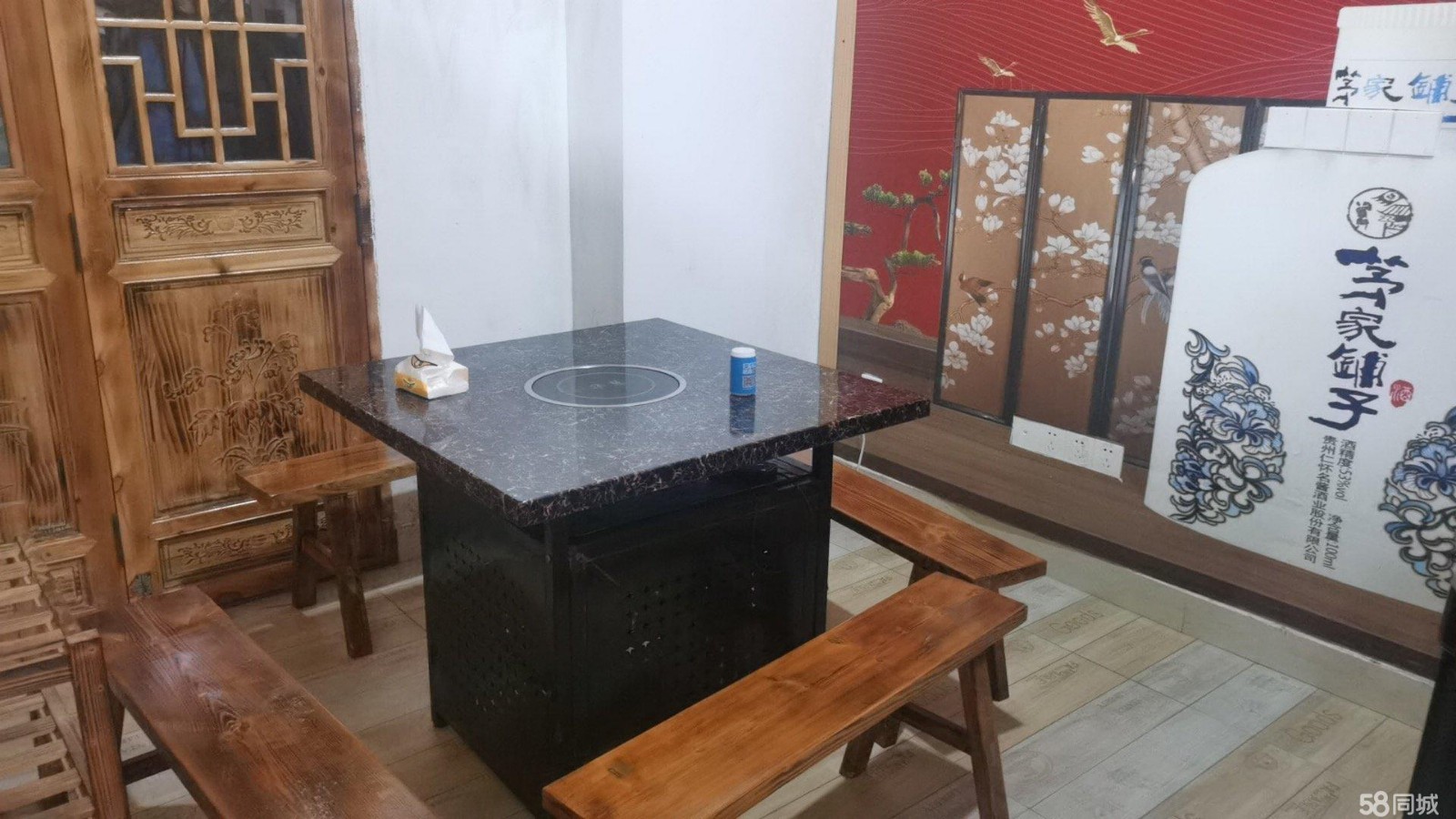(转让)桌子板凳冰柜全部一起
