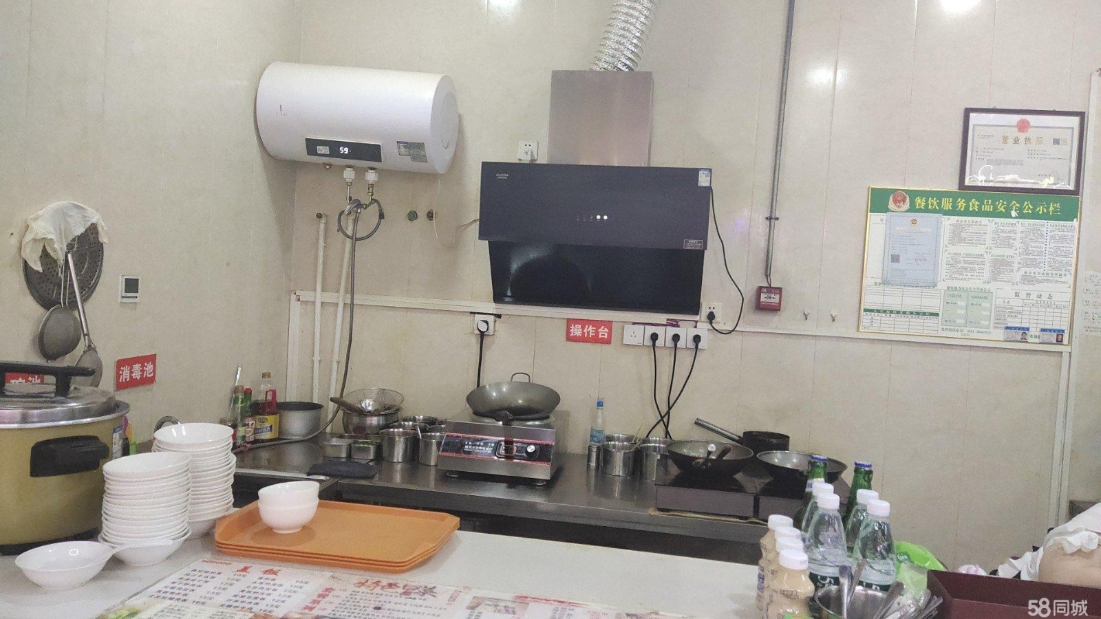 (转让)商业街写字楼旁品牌快餐店转让