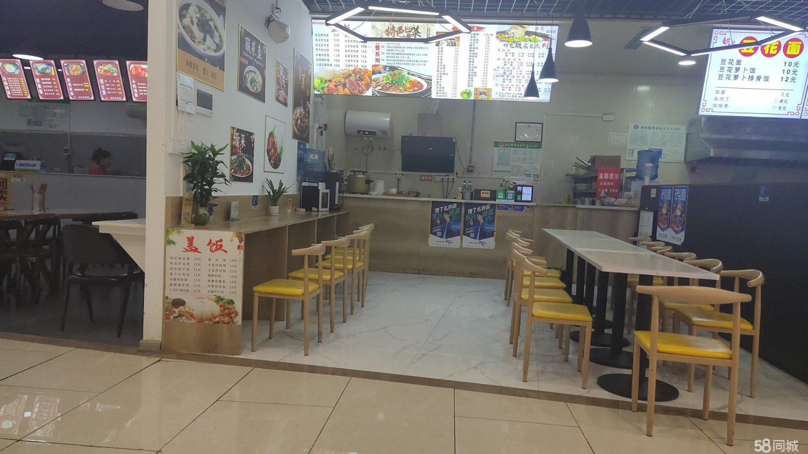 (转让)商业街写字楼旁品牌快餐店转让