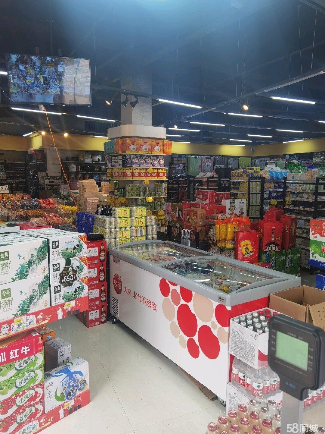 (转让)小区出入口生活超市转让