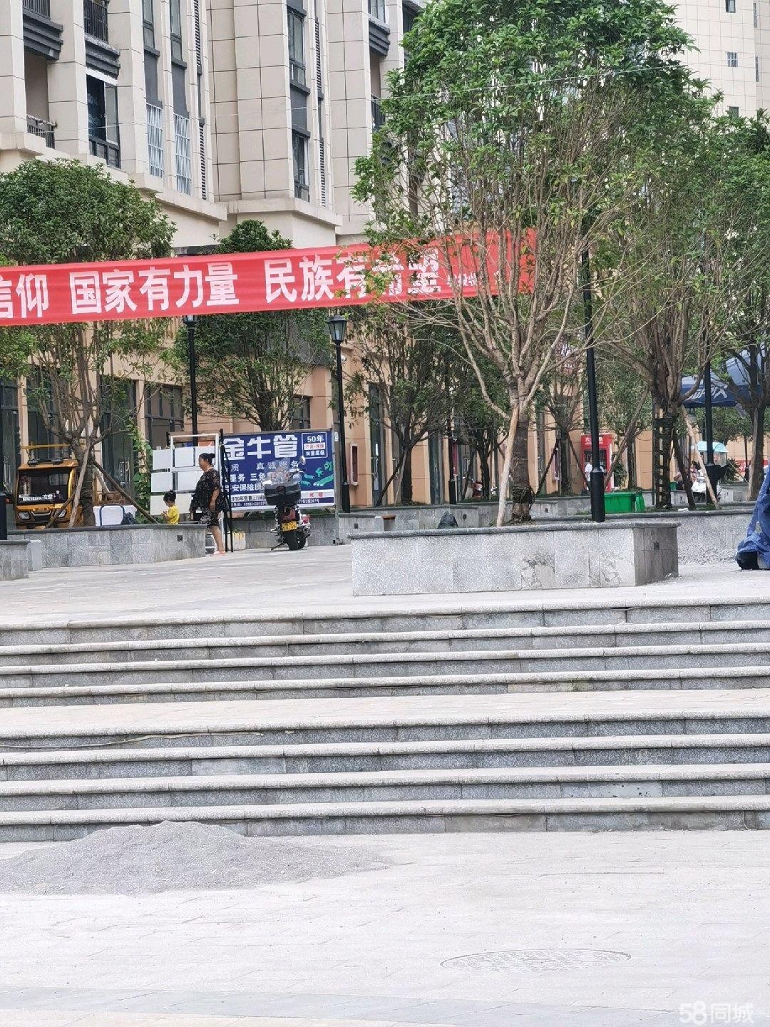 (转让)小区出入口生活超市转让