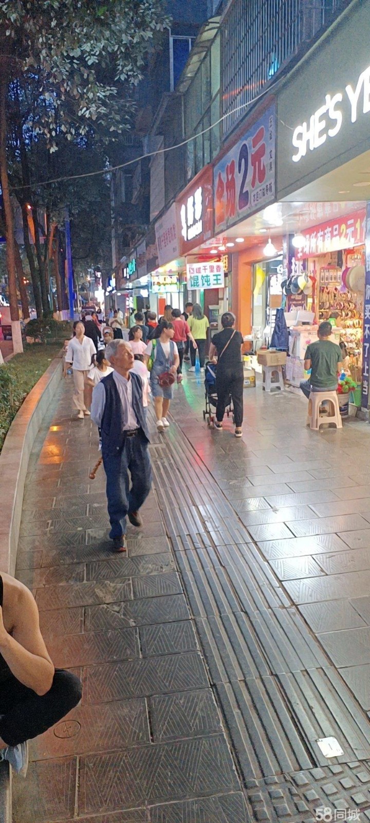 (转让)街道窄实体店主要看地段和人流量，欢迎实地考察