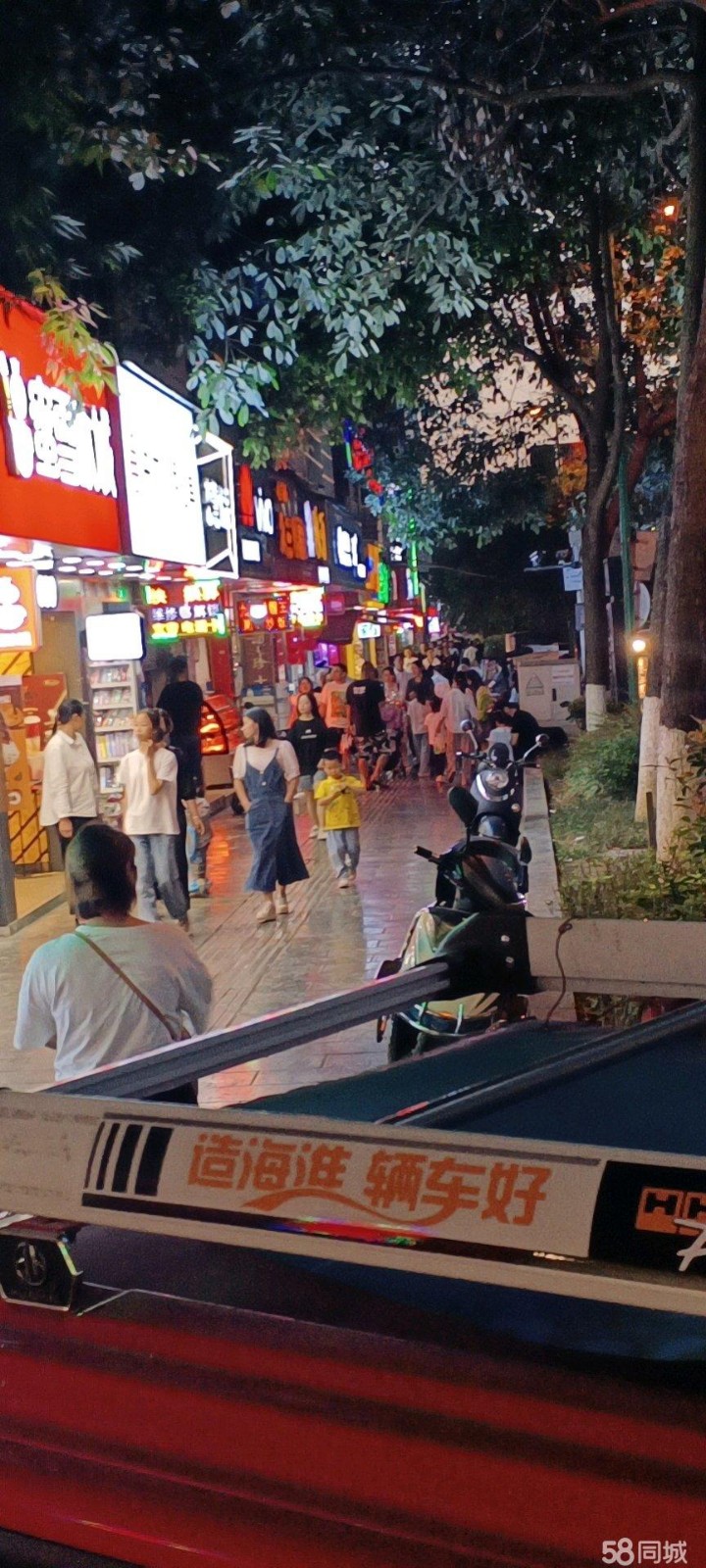 (转让)街道窄实体店主要看地段和人流量，欢迎实地考察