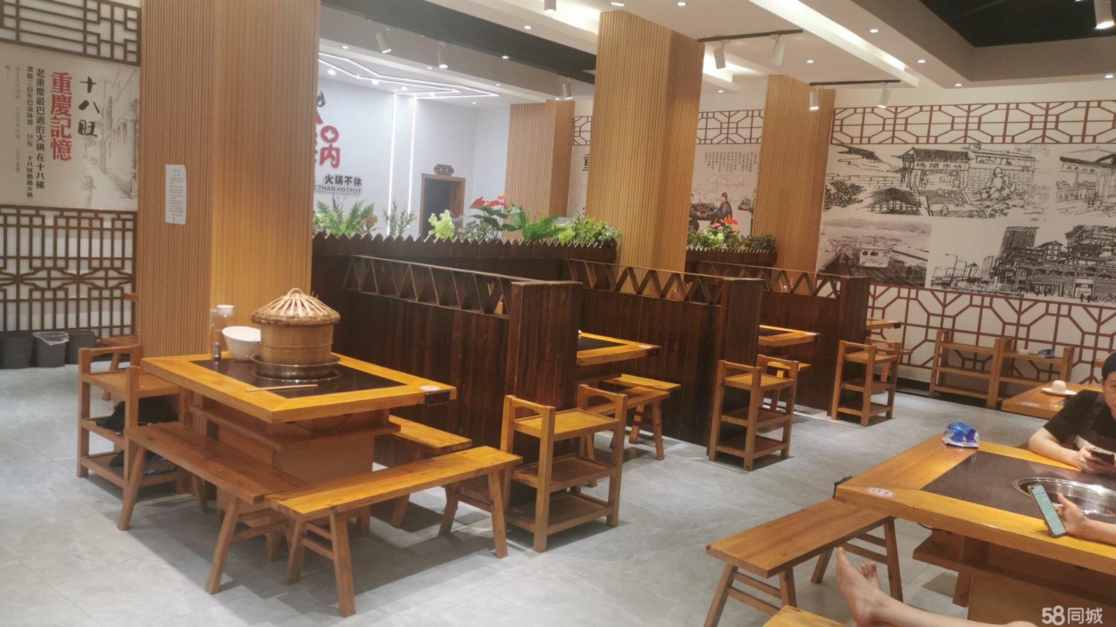 (转让)，餐饮业选择