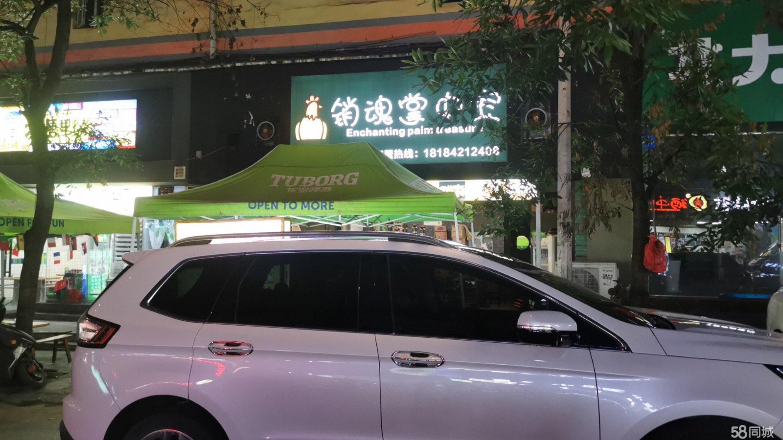 (转让) 门面转让，错过不再有