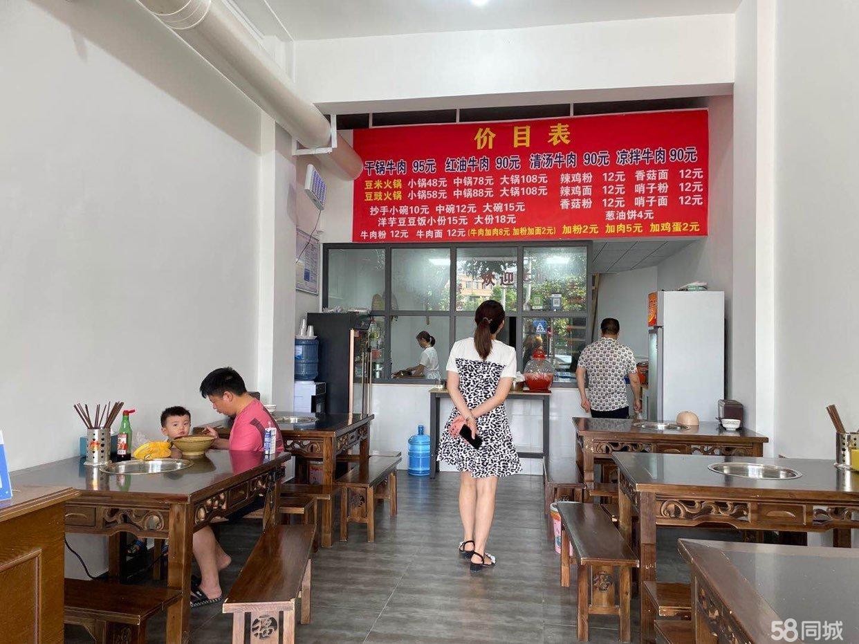(转让)转让，门面新装修，所有电器都是新的，桌子凳子全是的，