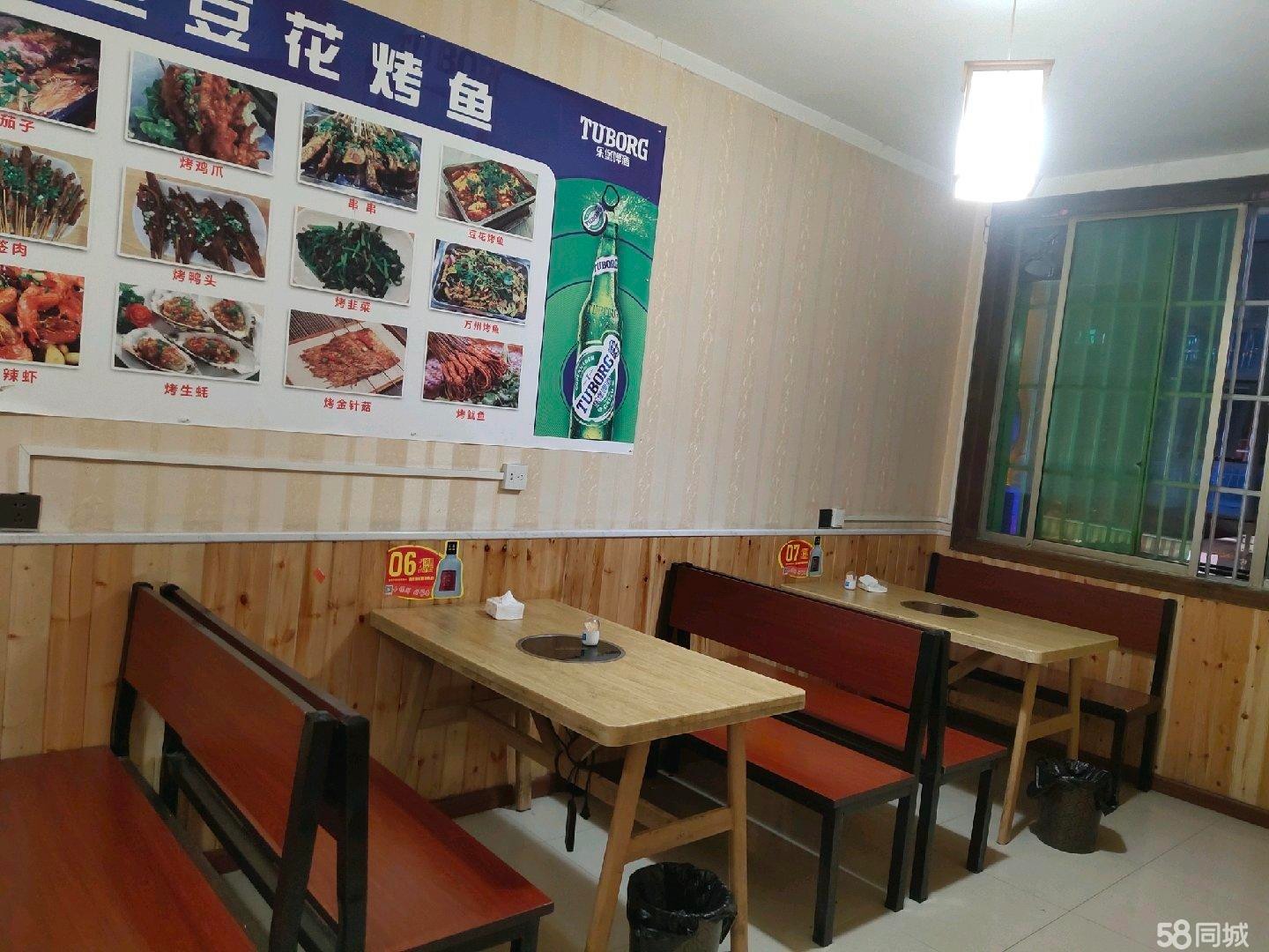(转让) 夜郎街，园林大酒店对面豆花烤鱼
