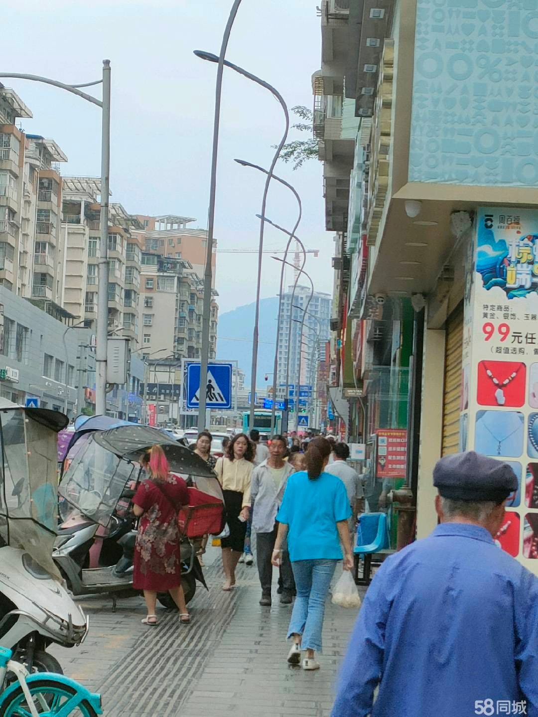 (转让)位于长沙路临街门面，人流量大。