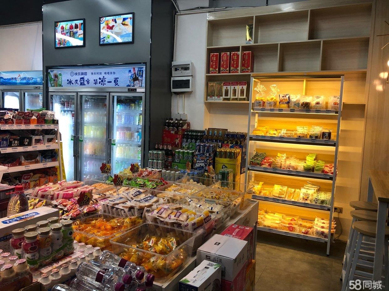 (转让)急用钱，还未正式开业综合性连锁商场便利店紧急转让