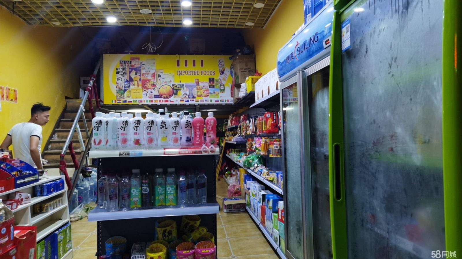 (转让)邻街超市，欢迎有意的老板来店考察。