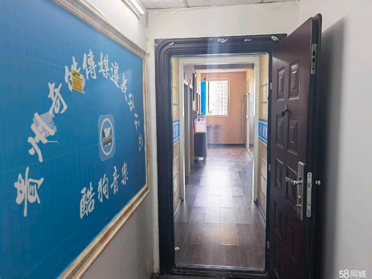 (转让)有意者面谈，直接电连, 随时随地看房, 急转, 价格可以商量