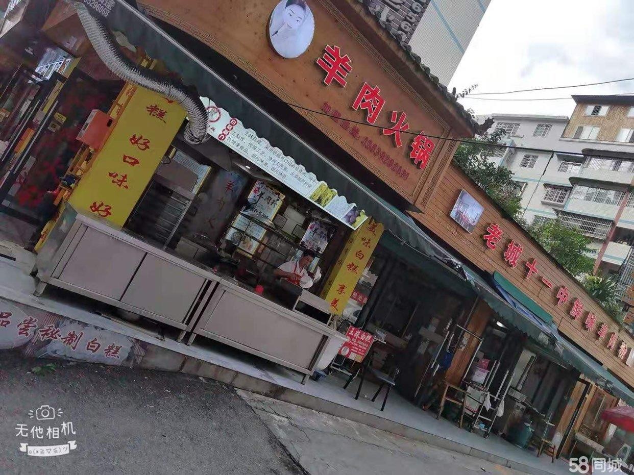 (转让)珠海路万豪国际还房小区门面转让
