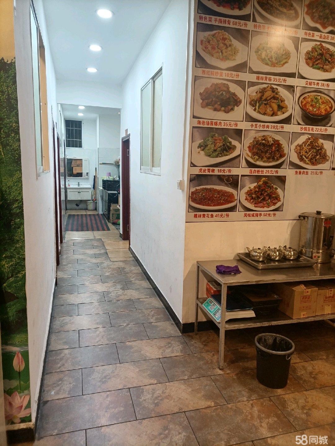 (转让)门店宽敞明亮，有包房三间，整体转让，接手可经营!