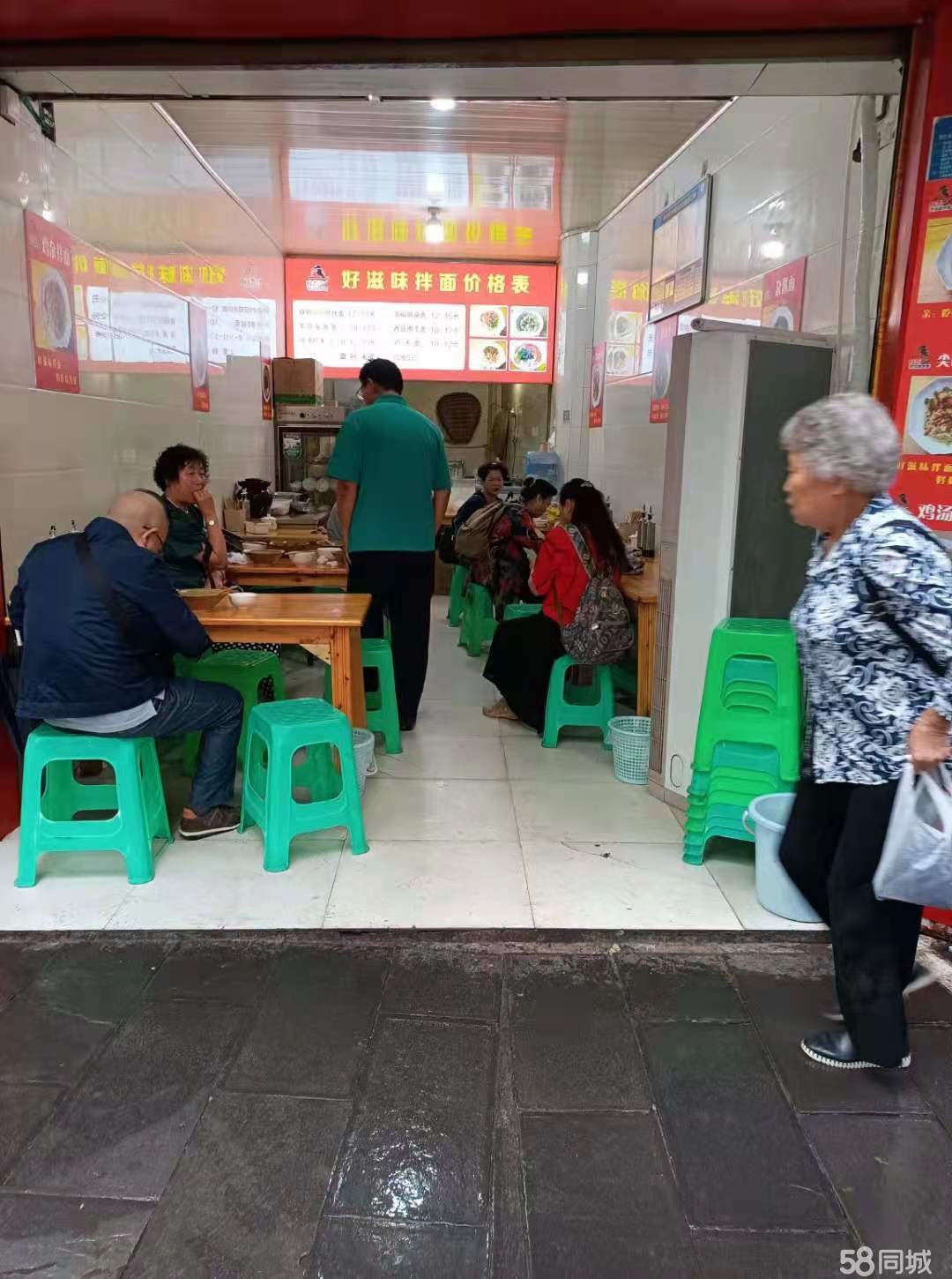 (转让》可转让可转租价格面议
