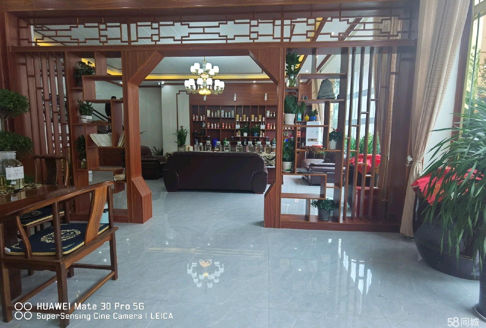 (转让)姜家寨经营中酒公司转让