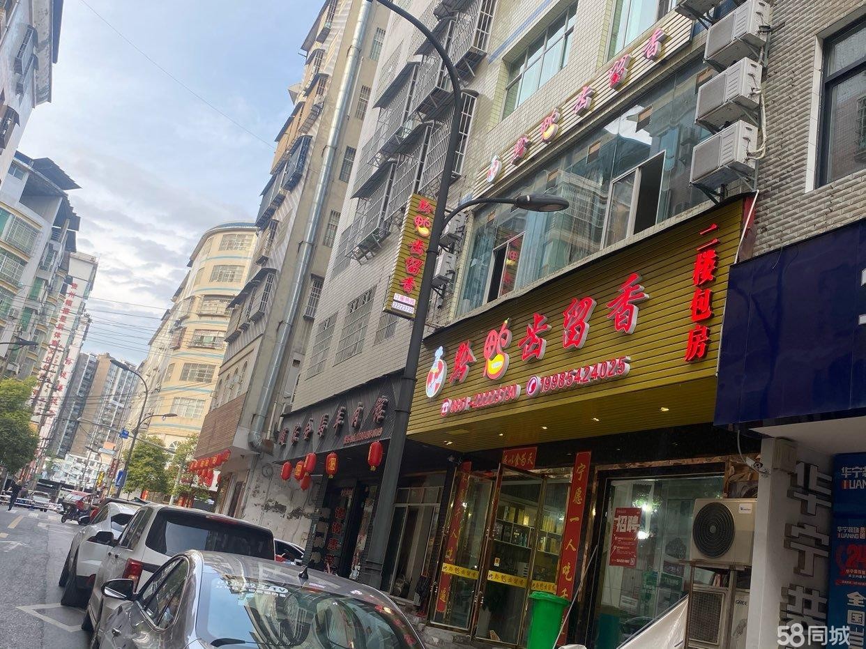 (转让)门面转让接手可操作
