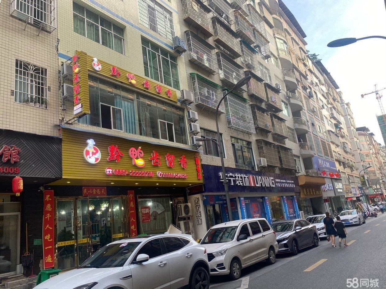 (转让)门面转让接手可操作