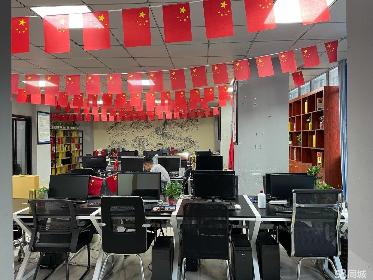 (转让)罗家坝广场3楼酒业公司转让