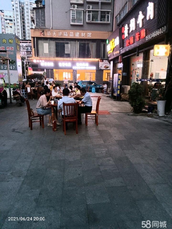 (转让)转让八年老店，停车方便，热天外面可摆。