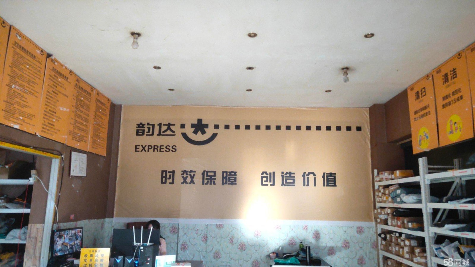 (转让)房子宽敞，可以住人，可以稳定的停车