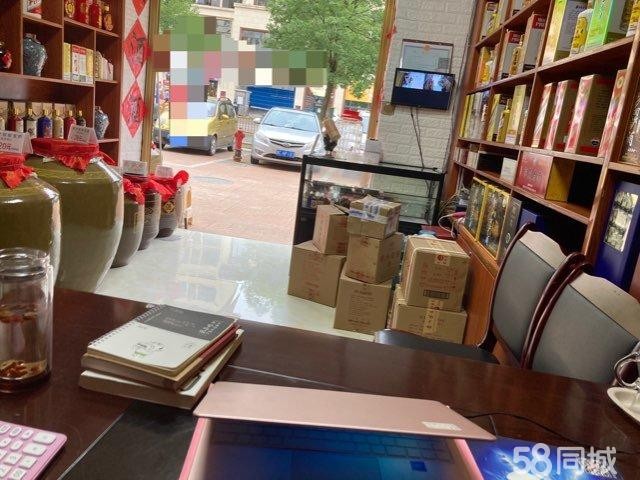 (转让)烟酒店转让，有烟证，接手不需要任何装修