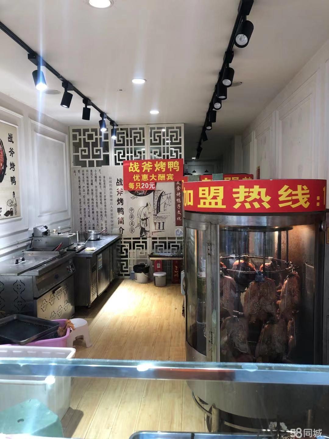 (转让)位置较好人流较多，老板家中有急事无人管理，急转!