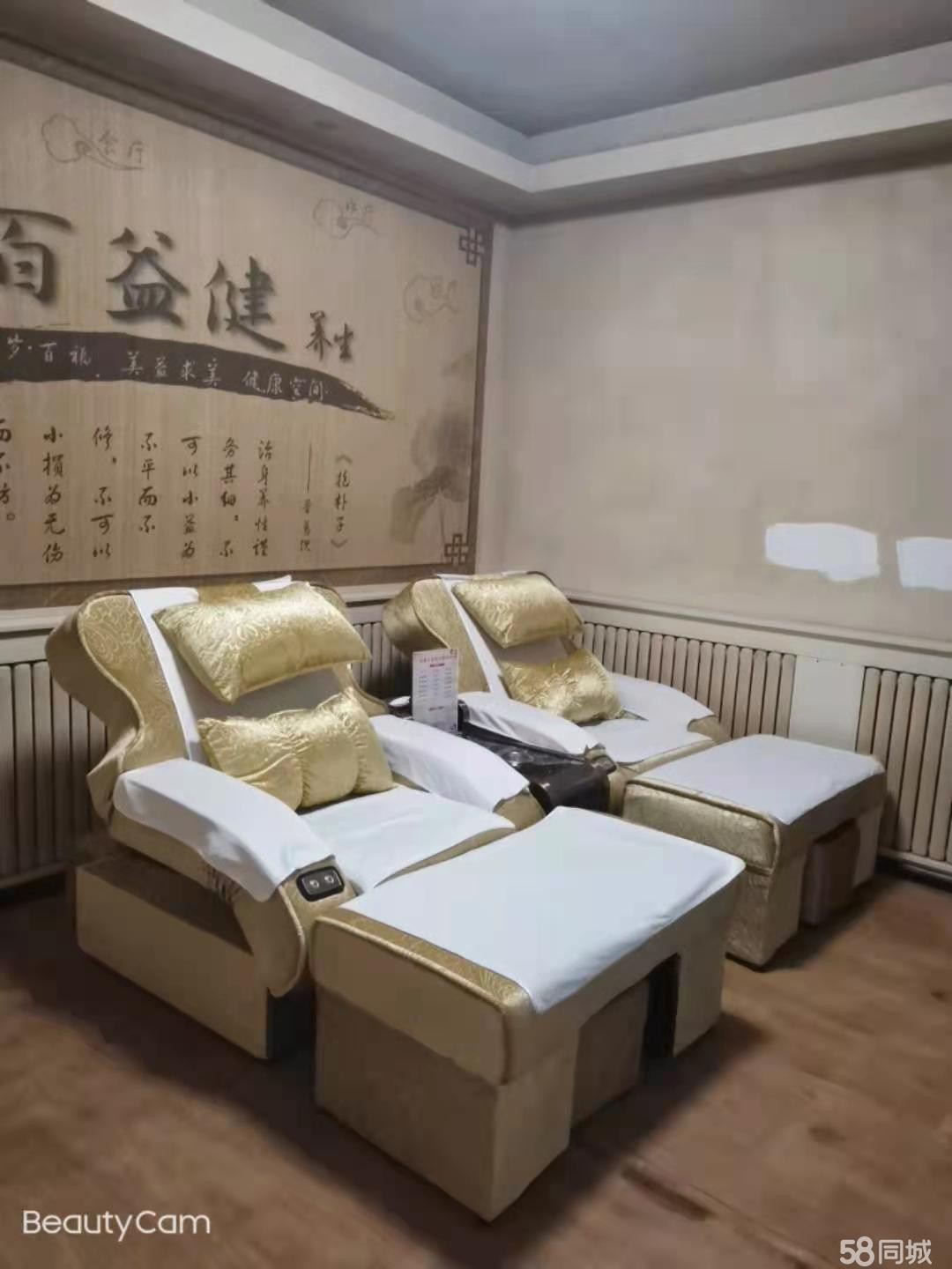 (转让)全新装修的，接手可经营
