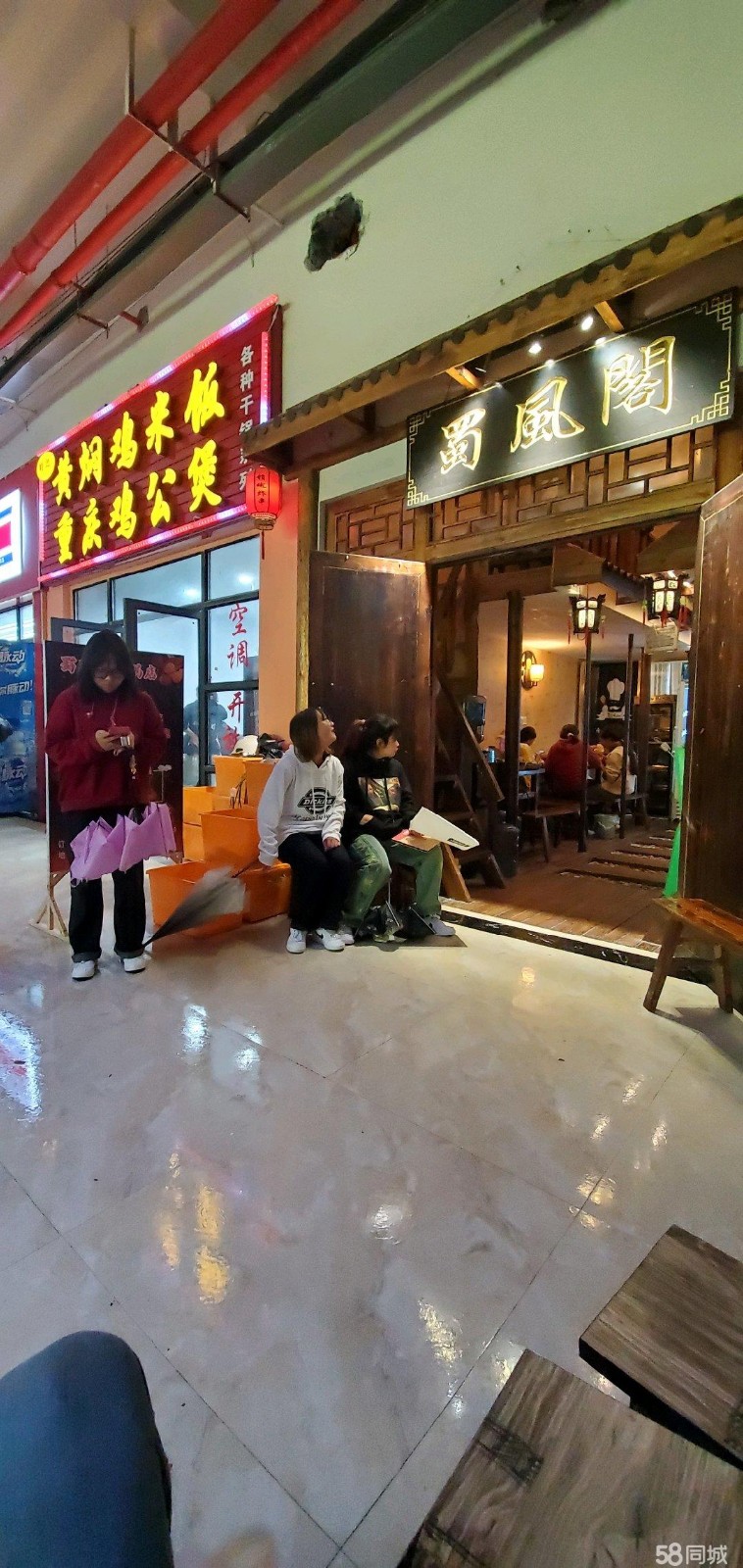 (转让)门面位于遵义医科大学医学与科技学院，与学生宿舍相连