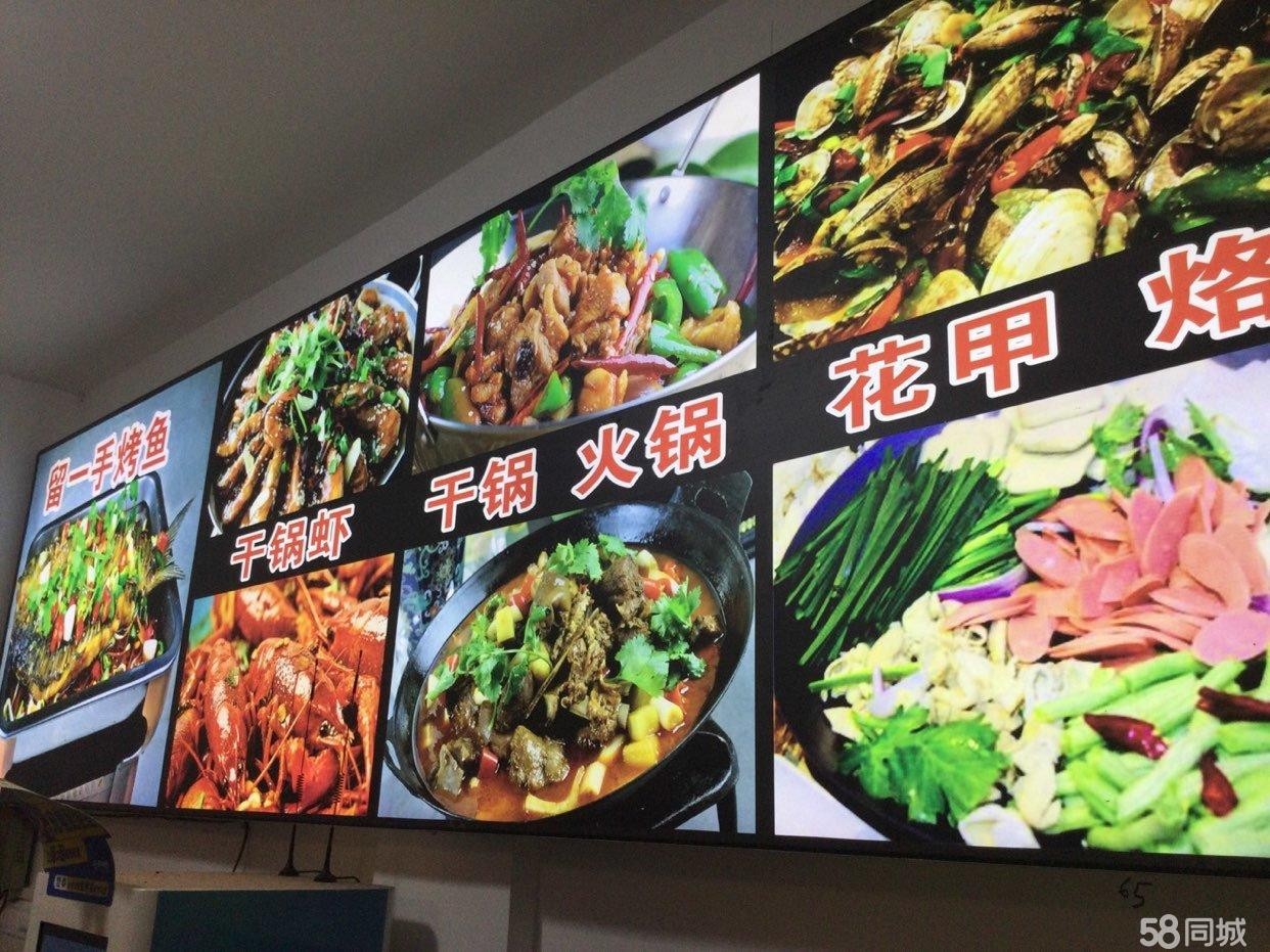 (转让)春天堡美食城旺铺转让