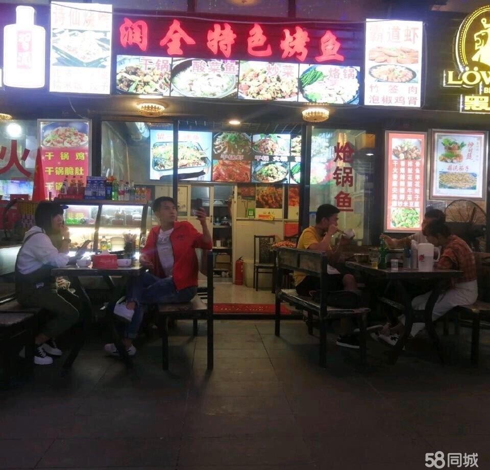 (转让)春天堡美食城旺铺转让