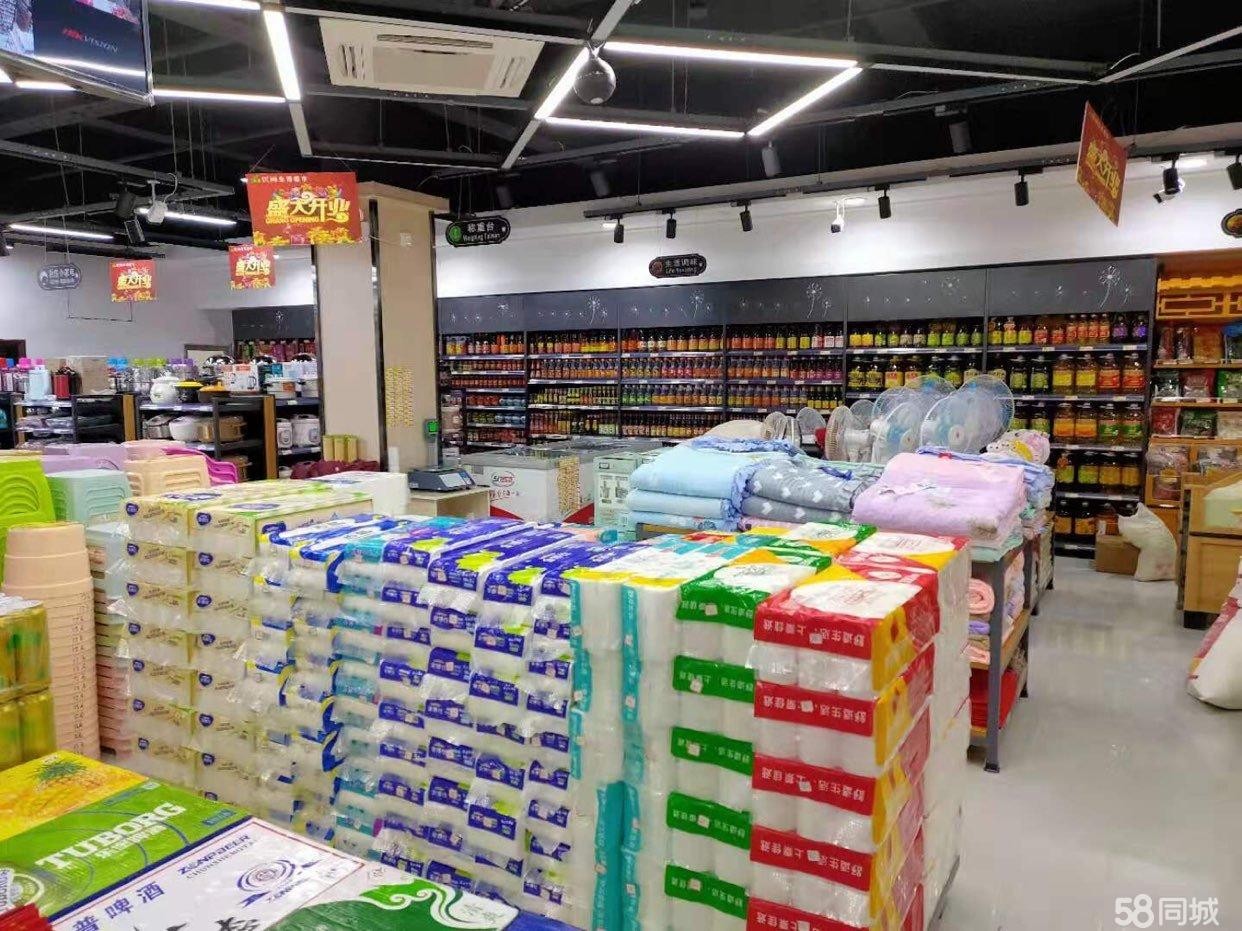 (转让)自己买的店面房，精装修