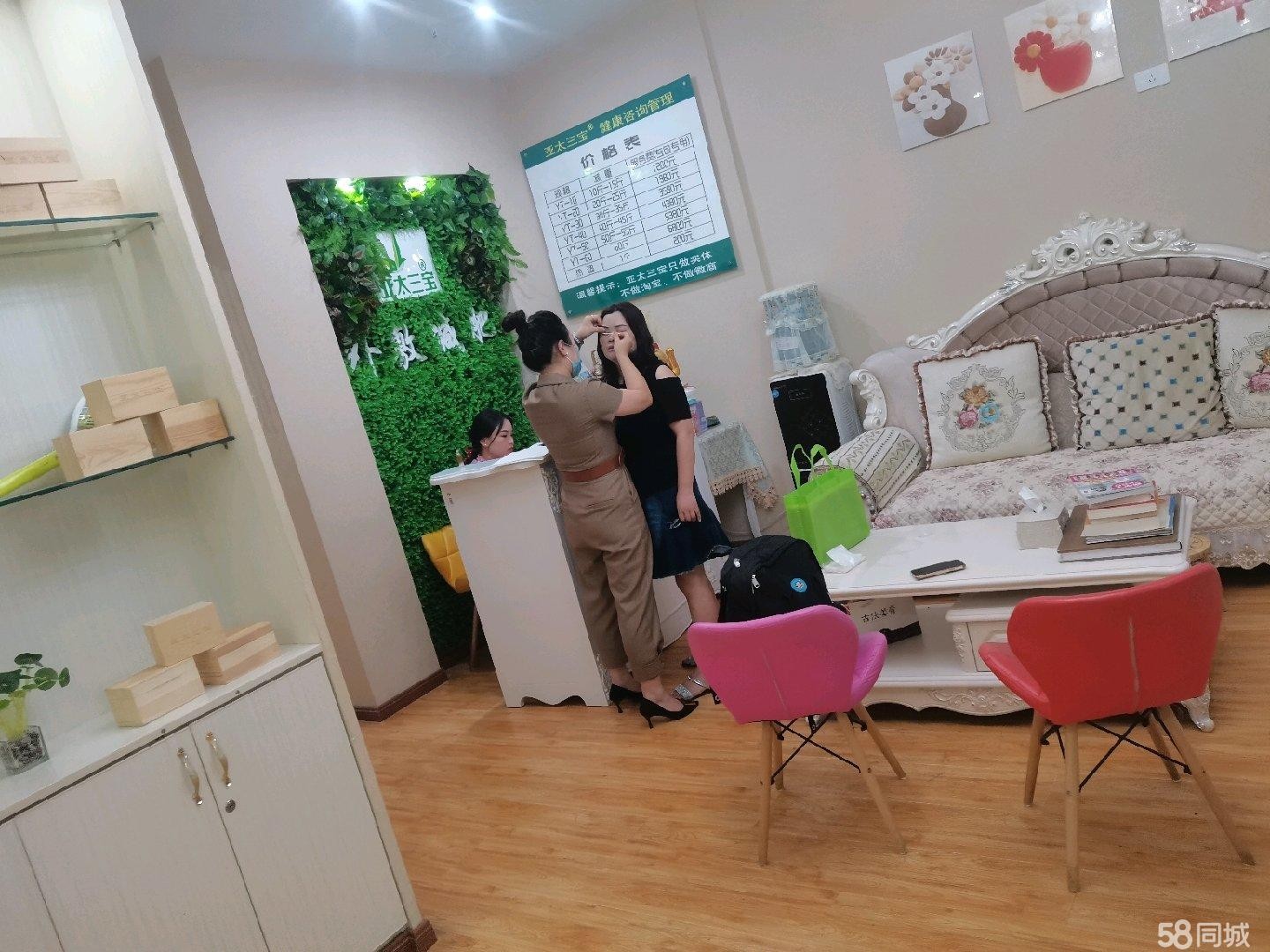(转让)3年多老店要去外地心痛转让