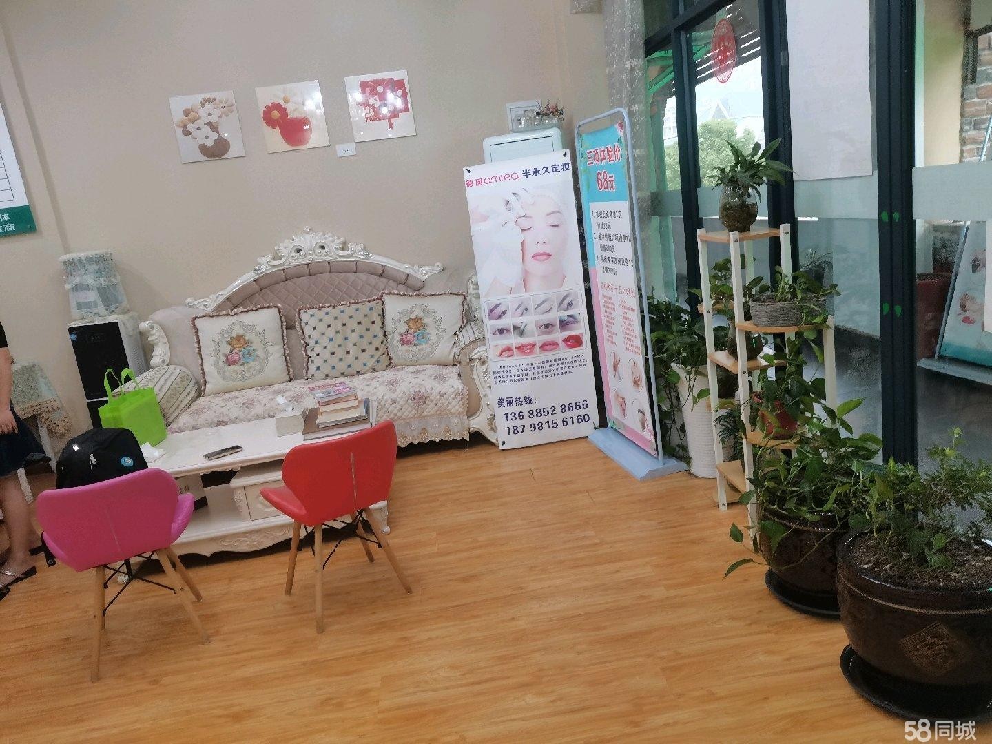 (转让)营业中早教中心低价整转