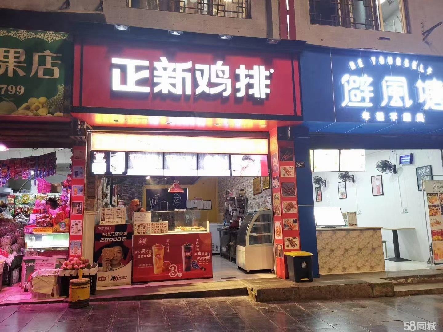 (转让)门面位置好，就在客运站出口处第二间，高速路出口处人流量大