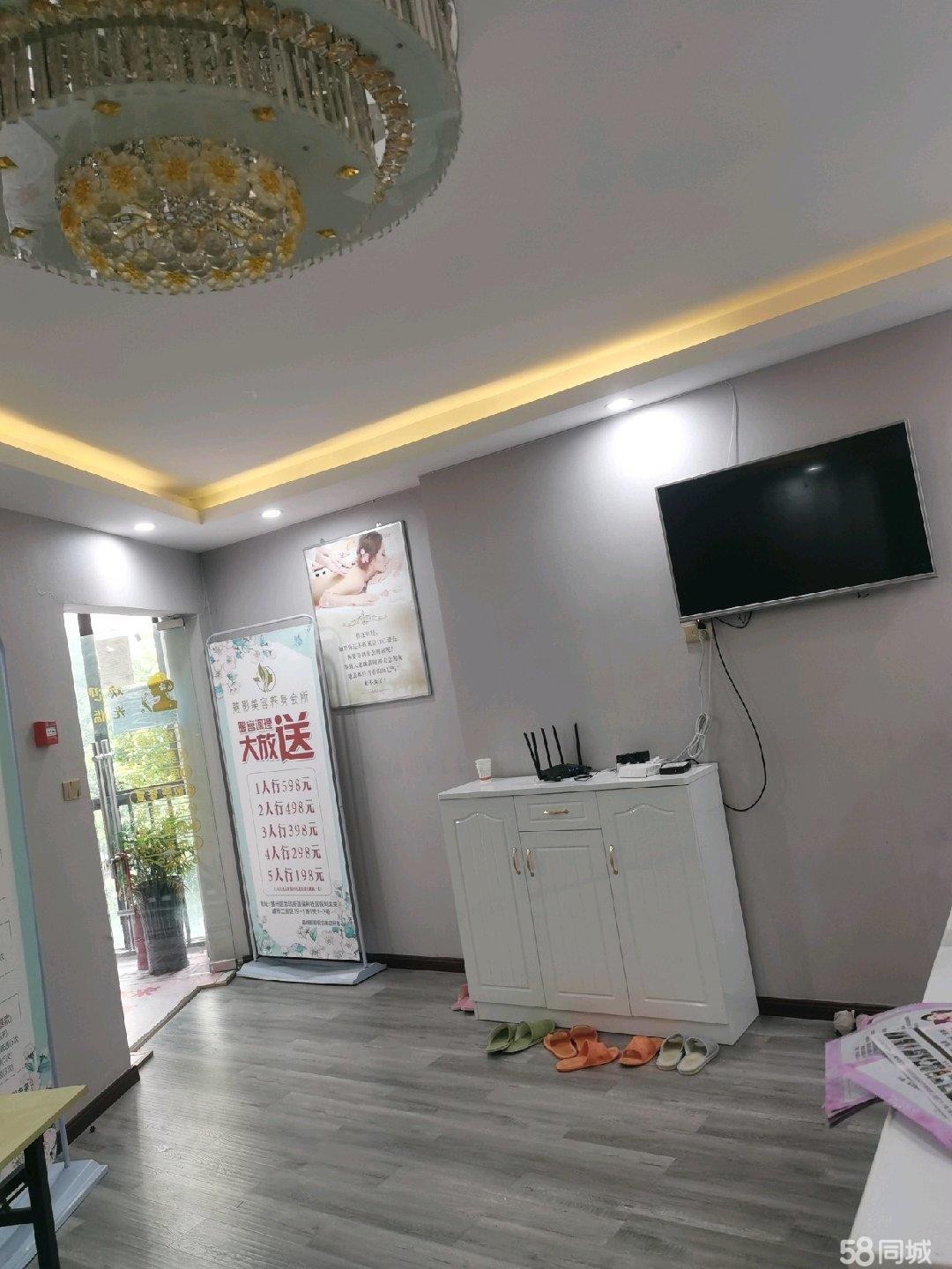 转让)本店个人原因，环境不错， 四周，小区环绕， 交通方便