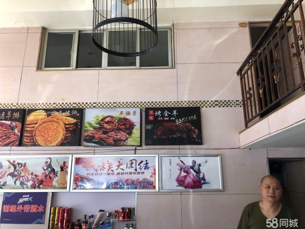 (转让)店面转让，4间门面。