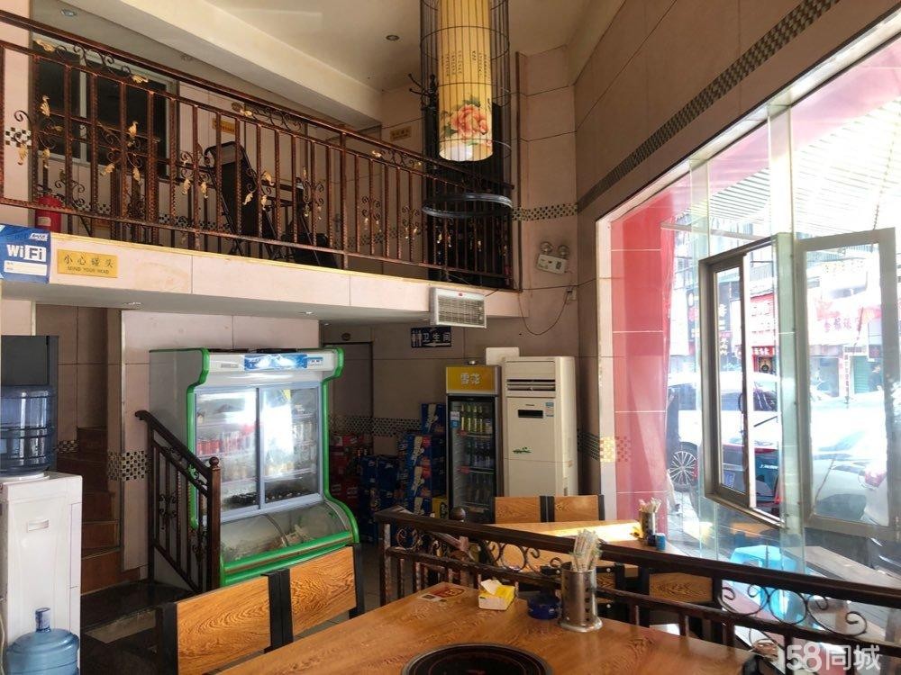 (转让)店面转让，4间门面。